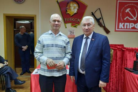 Состоялся Пленум Тамбовского обкома КПРФ