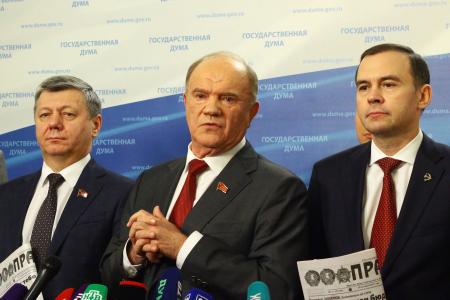 Г.А. Зюганов: "Нам нужен бюджет развития и Победы!"