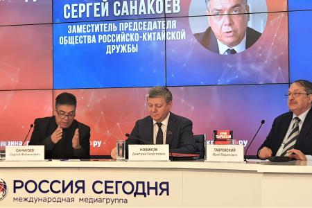 Дмитрий Новиков, Юрий Тавровский и Сергей Санакоев в дискуссии: «Китайский фактор и украинский кризис. Как "золотой миллиард" воюет с человечеством»