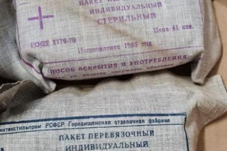 Ирина Филатова: "Спекулянты греют руки на медикаментах для мобилизованных бойцов"