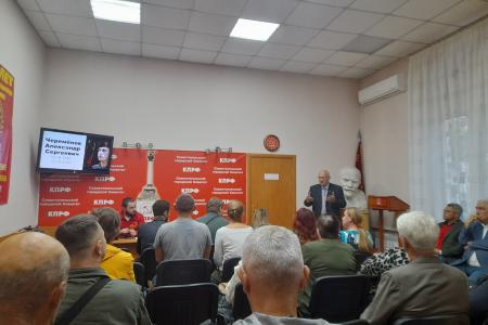 Севастополь: Вечер памяти Александра Черемёнова
