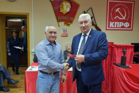 Состоялся Пленум Тамбовского обкома КПРФ
