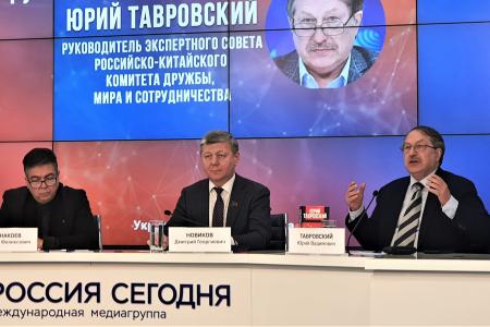 Дмитрий Новиков, Юрий Тавровский и Сергей Санакоев в дискуссии: «Китайский фактор и украинский кризис. Как "золотой миллиард" воюет с человечеством»