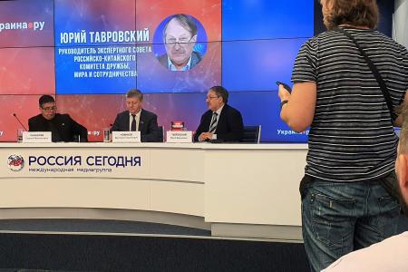 Дмитрий Новиков, Юрий Тавровский и Сергей Санакоев в дискуссии: «Китайский фактор и украинский кризис. Как "золотой миллиард" воюет с человечеством»