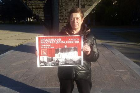 В Архангельской области продолжается акция «Помним. Не простим»