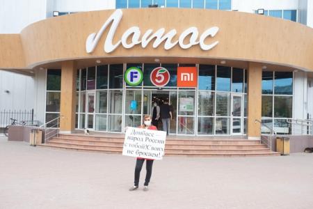 Коммунисты Калмыкии приняли участие во Всероссийской акции КПРФ “За власть народа и политику национальных интересов”