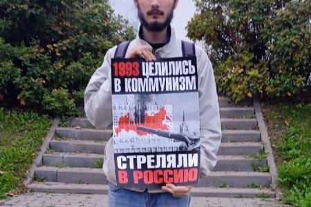 Всероссийская акция КПРФ в Мордовии