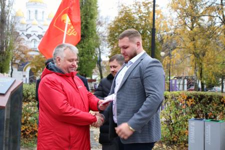 104-я годовщина основания комсомола в Воронеже
