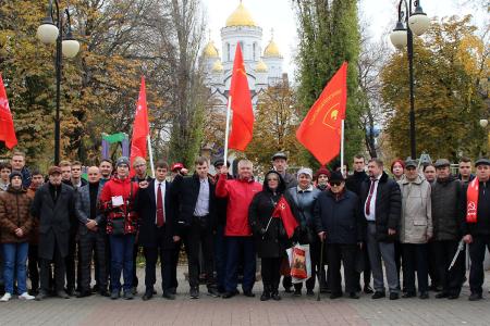 104-я годовщина основания комсомола в Воронеже