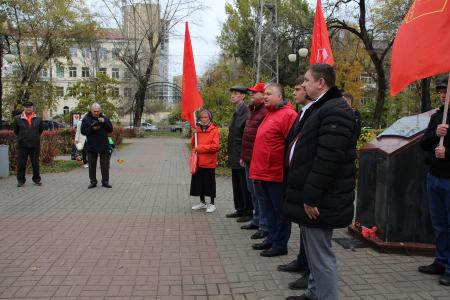 104-я годовщина основания комсомола в Воронеже