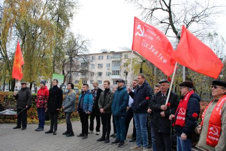 104-я годовщина основания комсомола в Воронеже
