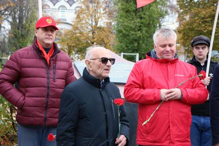 104-я годовщина основания комсомола в Воронеже