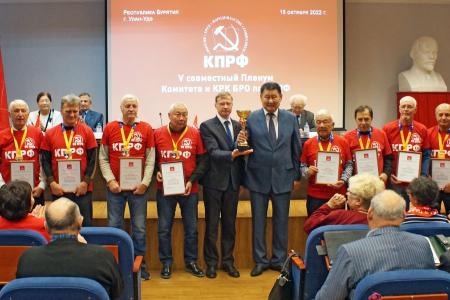 Коммунисты Бурятии обсудили итоги выборов и результаты работы за девять месяцев