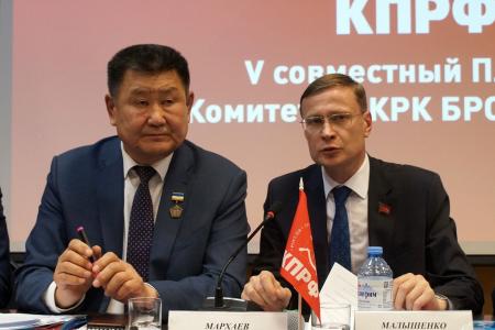 Коммунисты Бурятии обсудили итоги выборов и результаты работы за девять месяцев