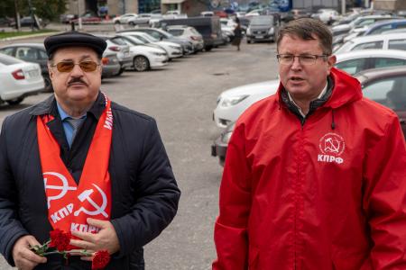 За власть народа и политику национальных интересов! Всероссийская акция КПРФ в Курске