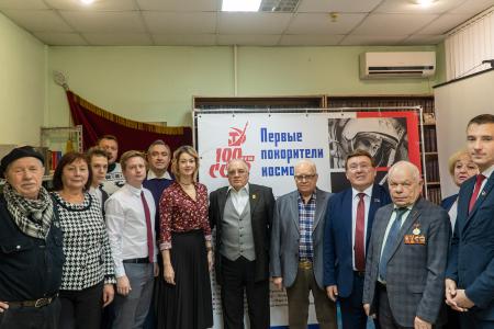 Курская область. СССР: путешествие в будущее