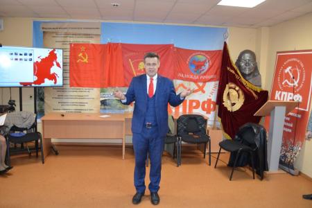 В Вологде отпраздновали День рождения ЛКСМ