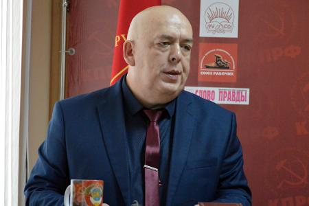 В Ивановском обкоме КПРФ состоялся круглый стол, посвящённый 70-летию работы И.В. Сталина «Экономические проблемы социализма в СССР»