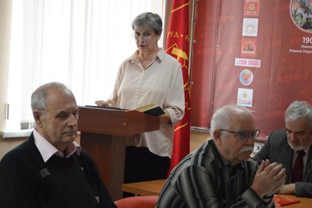 В Ивановском обкоме КПРФ состоялся круглый стол, посвящённый 70-летию работы И.В. Сталина «Экономические проблемы социализма в СССР»