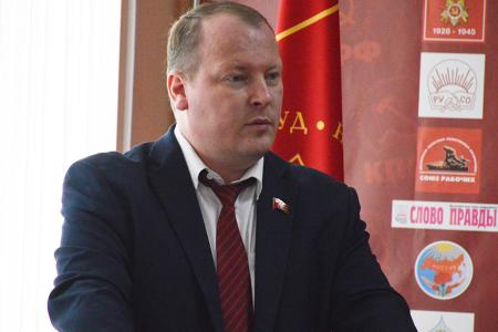 Состоялся семинар-совещание первых секретарей городских и районных отделений КПРФ Ивановской области