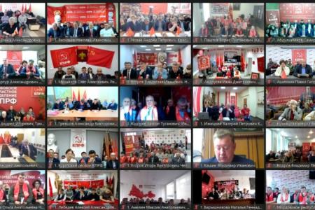 Сергей Обухов - «Независимой газете»: На Всероссийском совещании актива обсудили работу всех отделений КПРФ, в том числе и новых