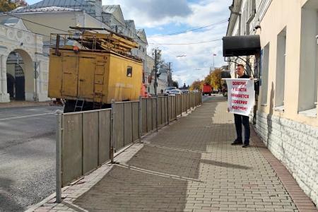 "Не забудем! Не простим!". Пикеты владимирских коммунистов