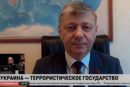 Дмитрий Новиков на «Соловьёв LIVE»: «В своем заявлении Г.А. Зюганов показал, что события на Украине перешли в новую фазу»