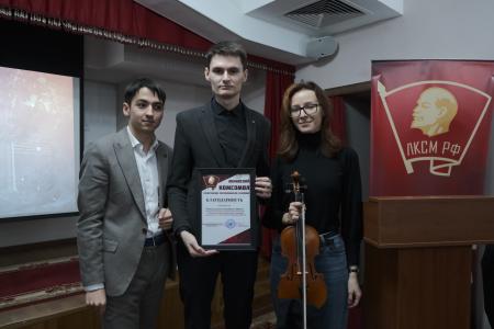 Республика Татарстан, Казань. В доме Ульяновых отпраздновали 104-ю годовщину со дня основания Ленинского Комсомола