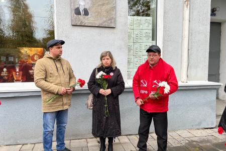 Самарская область. Памяти Валентина Степановича Романова
