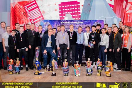 Самарская область. Команда “КПРФ” стала чемпионом Сызрани по мини-футболу