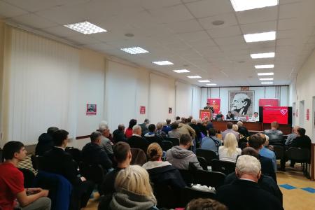 Состоялся 5-й этап LIX отчетно-выборной конференции Самарского областного отделения КПРФ