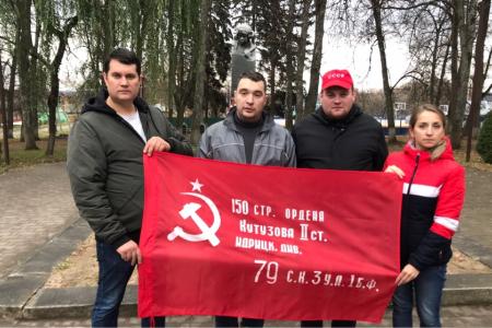 Тульские коммунисты отметили День Комсомола субботниками на местах памяти героев-комсомольцев.