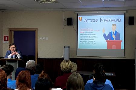 Нижегородские комсомольцы провели урок, посвящённый 104-летию ЛКСМ