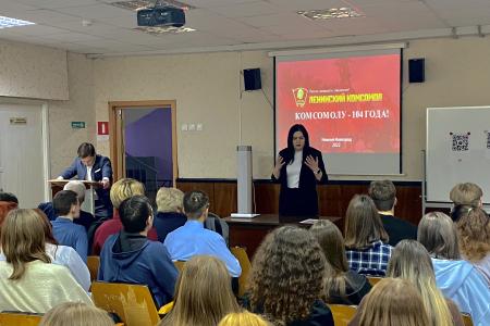 Нижегородские комсомольцы провели урок, посвящённый 104-летию ЛКСМ