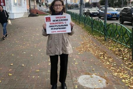 Всероссийская акция КПРФ в Мордовии