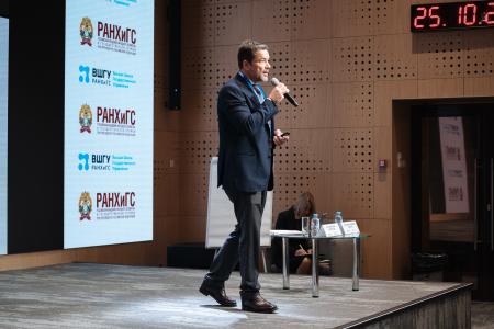 А.А. Ющенко выступил с лекцией в Российской Академии народного хозяйства и государственной службы
