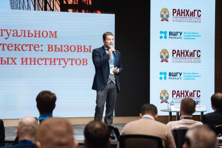 А.А. Ющенко выступил с лекцией в Российской Академии народного хозяйства и государственной службы