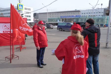 Магадан. Не забудем, не простим!