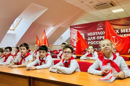Лидер ставропольских коммунистов Виктор Гончаров: Наши пионеры – большие молодцы!