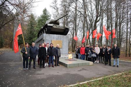 Орловская область. С Днем рождения, комсомол!