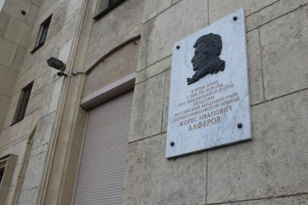 Семинар-совещание Северо-Запада: Началась «Сверка часов»