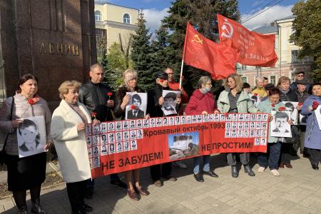 Преступление без срока давности. Ярославские коммунисты почтили память жертв кровавого переворота 1993 года