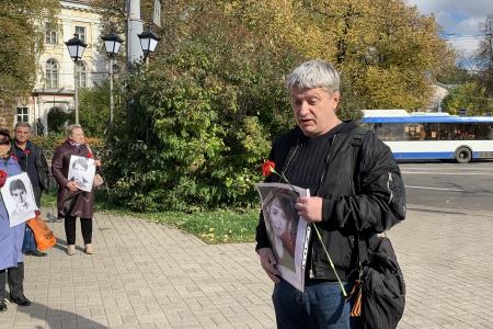 Преступление без срока давности. Ярославские коммунисты почтили память жертв кровавого переворота 1993 года