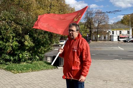 Преступление без срока давности. Ярославские коммунисты почтили память жертв кровавого переворота 1993 года