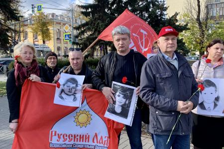 Преступление без срока давности. Ярославские коммунисты почтили память жертв кровавого переворота 1993 года
