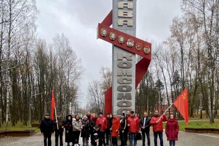 Ярославские коммунисты и комсомольцы отметили 104-ю годовщину основания Ленинского Комсомола