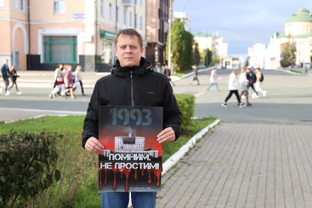Всероссийская акция КПРФ в Мордовии