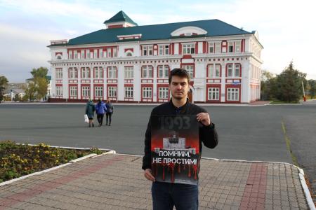 Всероссийская акция КПРФ в Мордовии