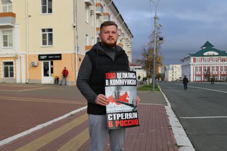 Всероссийская акция КПРФ в Мордовии