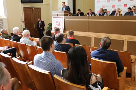 Пленум Краснодарского краевого Комитета КПРФ обсудил итоги выборов и задачи коммунистов в текущей общественно-политической ситуации